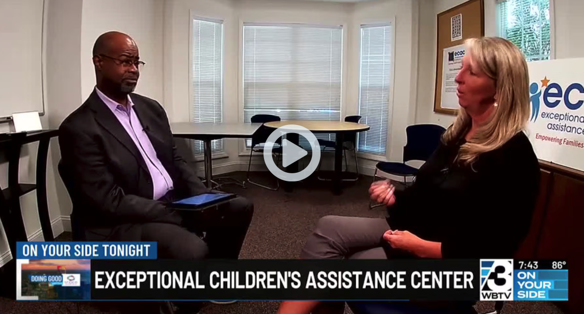 exceptional children's assistance center